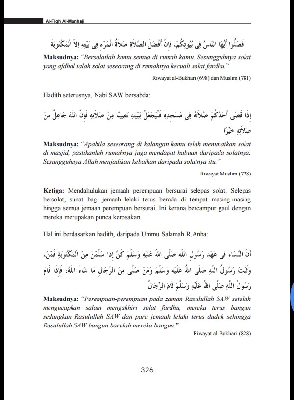 Baca Zikir Dengan Kuat Selepas Solat Apa Pandangan Imam Syafie My Sunnah